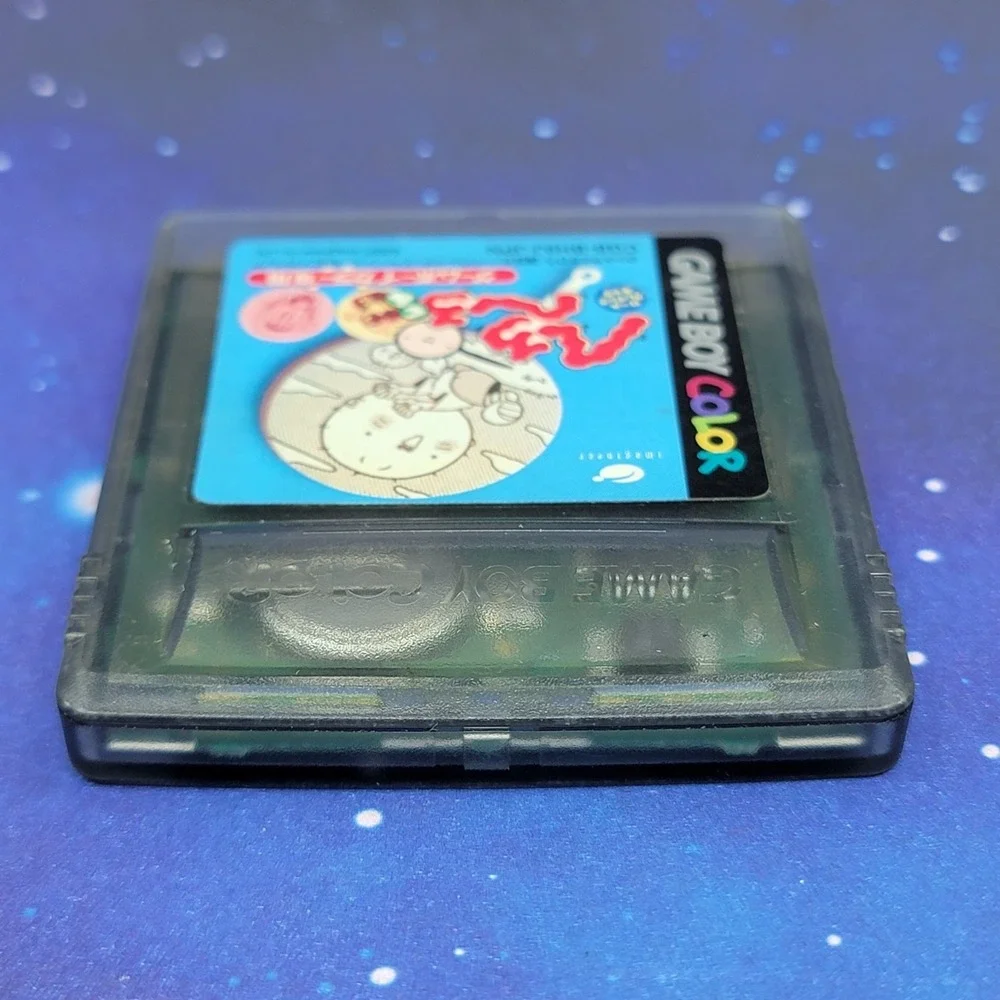 Hero Hero‎ Kun (Nintendo GameBoy Color) JAPANESE GBC Video Game 0180